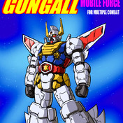 サイコガンダム試作８号機 ニコニコ静画 イラスト
