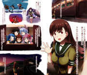 そして始まりの場所へ