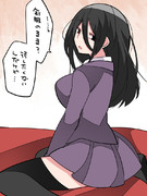 ダウナーな女子高生は扱いにくい