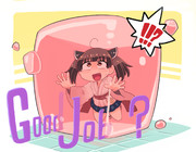 スライムに取り込まれちゃったきりたん。