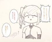 Cfnm ニコニコ静画 イラスト