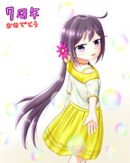 艦これ7周年ぼのたん