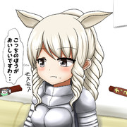 うまい棒チョコと徳用チョコを食べ比べるシロサイ