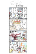 011 関西おばさん