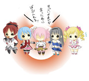 個体差は仕方ないよ、まどか