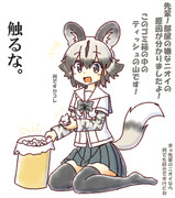 ティッシュ ニコニコ静画 イラスト