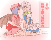 算数の問題。次の問いに答えよ。その1230