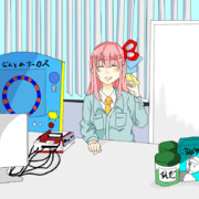 ゲームセンターCX 課長琴葉茜