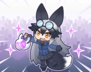 デキールモッカイギンギツネ