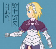 【新壁画】ジャンヌ・ダルク