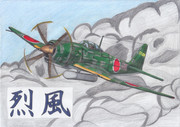 三菱　A7M2　烈風