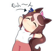照れるテイオーちゃん