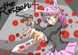 the Reisen4