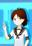 しきなみ　V II