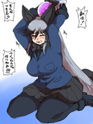 発明を悪用されていることを知ったギンギツネ