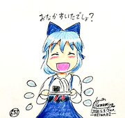 愛情たっぷりのおにぎり作ってあげたよ！❤️