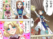 マリア キャンベル ニコニコ静画 イラスト