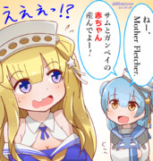 赤ちゃんはどこからくるの ニコニコ静画 イラスト