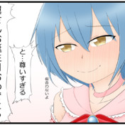 勝木翼 ニコニコ静画 イラスト