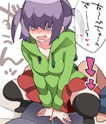 ちっちゃな怪獣がやってきた！