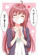 赤座あかね ニコニコ静画 イラスト
