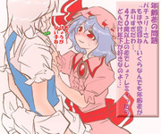 算数の問題。次の問いに答えよ。その1233