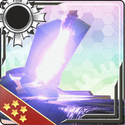 SRC-03a .128cal 600mm Rail cannon