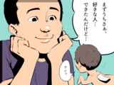 ペットに語りかける先輩