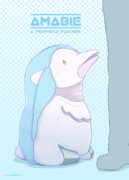 アマビエの要素を機械に落とし込んだら面白そう1