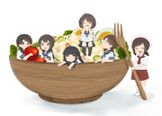 司令官、ポテトサラダはいかがですか？