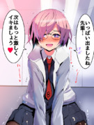 後輩最低です ニコニコ静画 イラスト