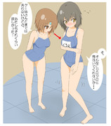 スク水クロエ&ノーマ