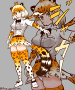 立ちジャガーさん