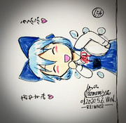 オヤスミ…………