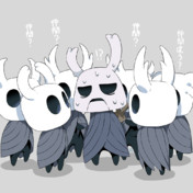 ナイト ゾート ホロウ