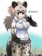 ブチハイエナさん