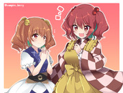 こますず衣装交換