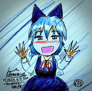 【HAPPY END】目が覚めると氷壁の向こうに彼女がいた