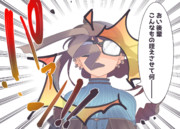 ★虞美人ちゃんその８１「先日ゴムの日だったので」