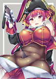 君たちぃ
