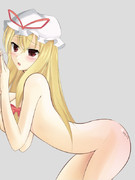 叩かれて感じちゃう