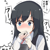 女子高あるある ニコニコ静画 イラスト