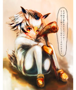 「本当に申し訳ない。」（また博士の日を忘れていました。）