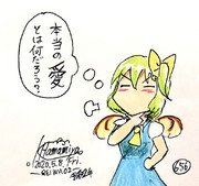 大ちゃんは考える