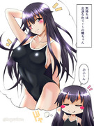 せくし～妄想暁ちゃん