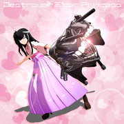 駆逐古姫血色良好バージョン