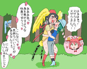 鳥のフレンズと抱きしめ合うキュルル