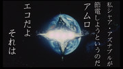 たかが石ころ一つガンダムで押し出してやる ニコニコ静画 イラスト