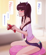 また負けそうな大人きりたん