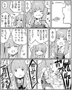 今の僕には理解できない ニコニコ静画 イラスト